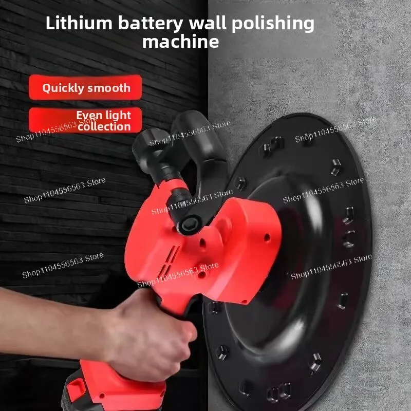 Electric Cement Mortar Light Collector Wall Floor Polishing Smoothing Sander Wall Plastering Machine Powder Wall Charging