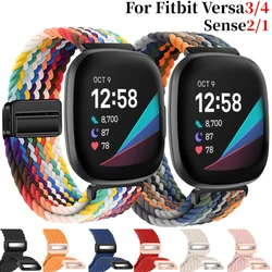Nylon Braided Loop Strap For Fitbit Versa 4/3 Adjustable Metal Magnetic Bracelet Wristband For Fitbit Sense 2/1 Band Accessories
