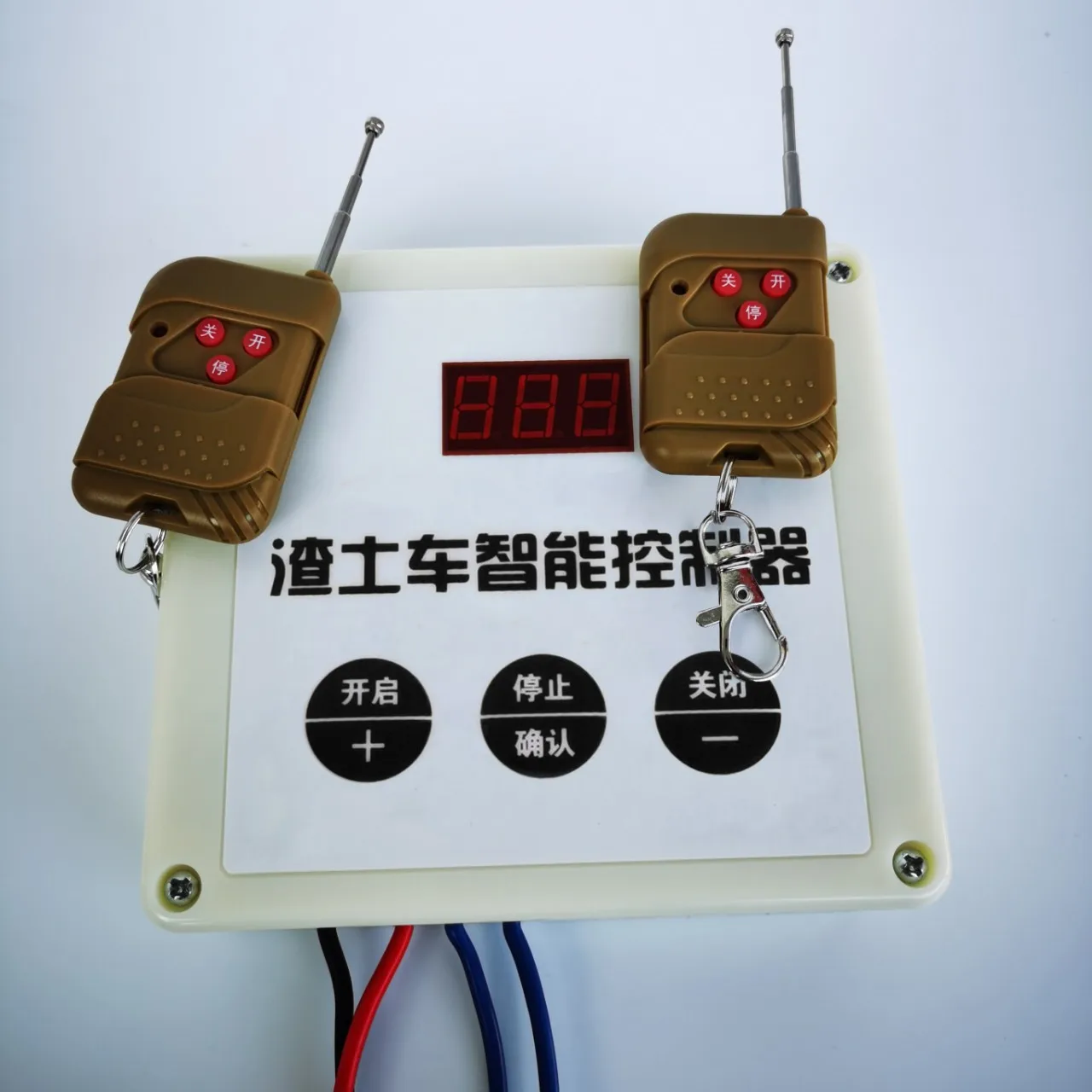 Part of the Car Automatic Tarpaulin Controller Truck Dump Truck Intelligent 24V Motor Control Box