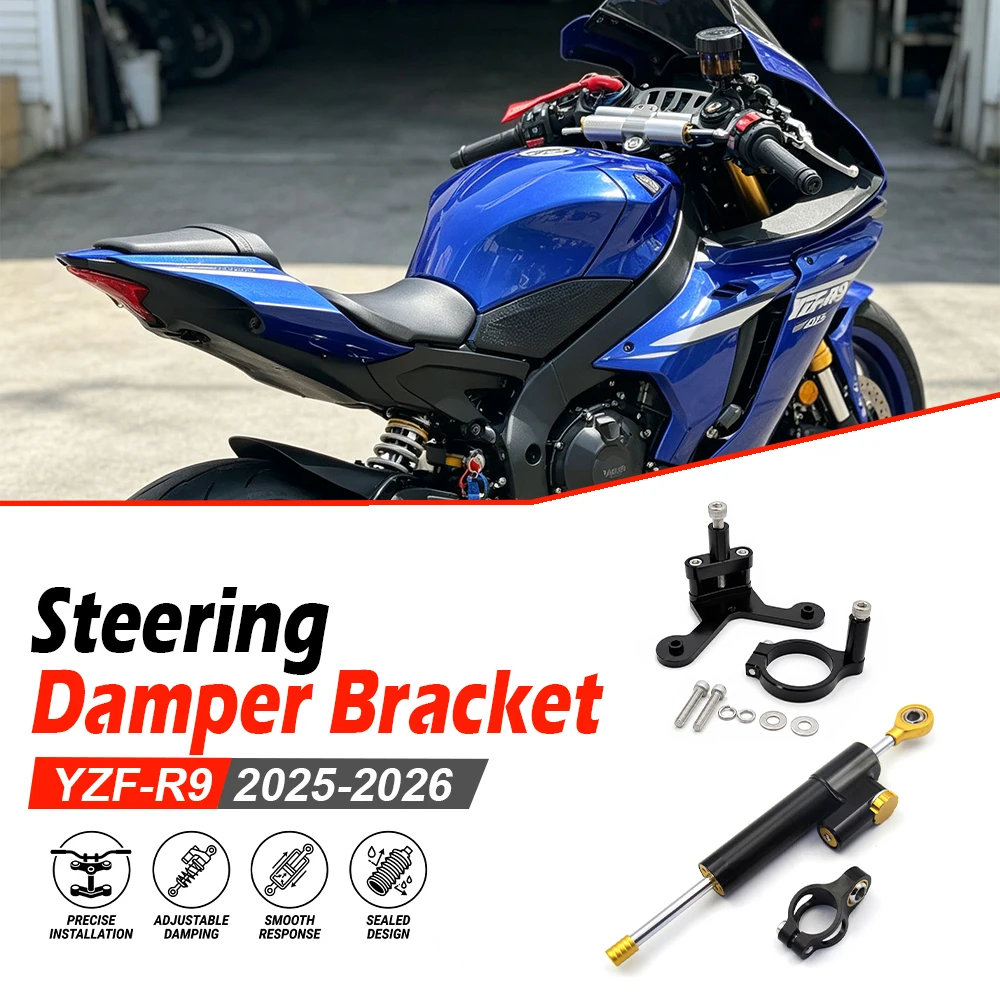 Fuselage Balance Shield Shell For Yamaha YZF-R9 YZF R9 YZFR9 2025 2026 Motorcycles Damper Support Bracket Stabilizer Accessories