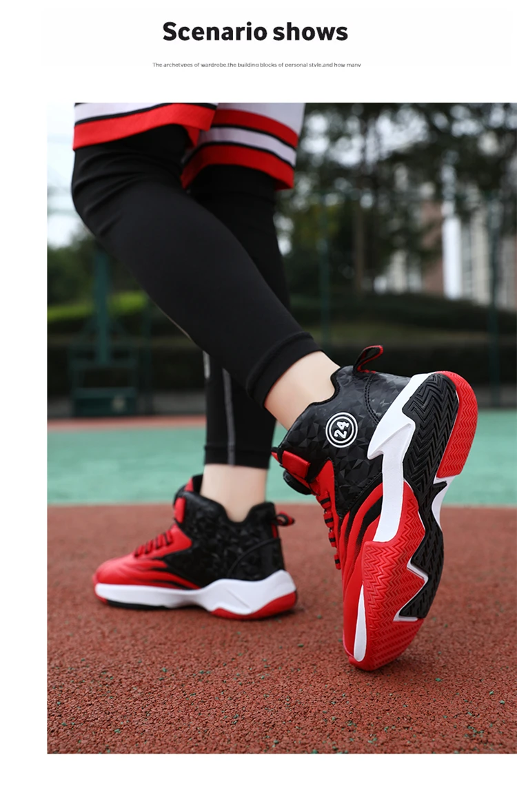 Children Basketball Sports Shoes Swivel Button Casual Shoes Four Seasons Kids Mesh Sneaker Non-slip Boys Girls Outdoor Training