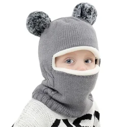 1-7Y cappello invernale per bambini sciarpa cappello in maglia con pompon di un pezzo per bambini berretto a sfera con collo caldo per ragazze ragazzi berretti antivento berretto per neonati