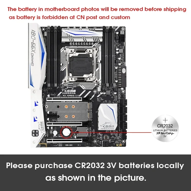 Carte Mère JINGSHA X99-D8I DDR4 Pour Processeur LGA2011-3 V3/V4 – Bundle Personnalisé