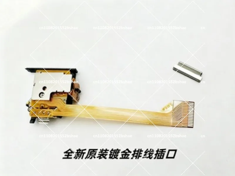 CDPRO2 VAM1250 VAM1250/21 VAU1254 CD Laser Pickup Lens Replacement
