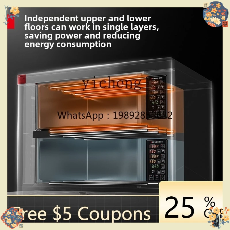 

ABB Commercial Oven Professional Large Electric Oven Large Capacity Bread Sweet Potato Mooncake Pizza Oven