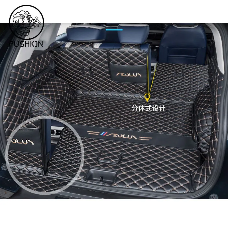 For Dongfeng HUGE Haoji 2023 Car Trunk Mats Easy Clean Waterproof Liner Tray  leather Material Protect Storage Pads Accessories