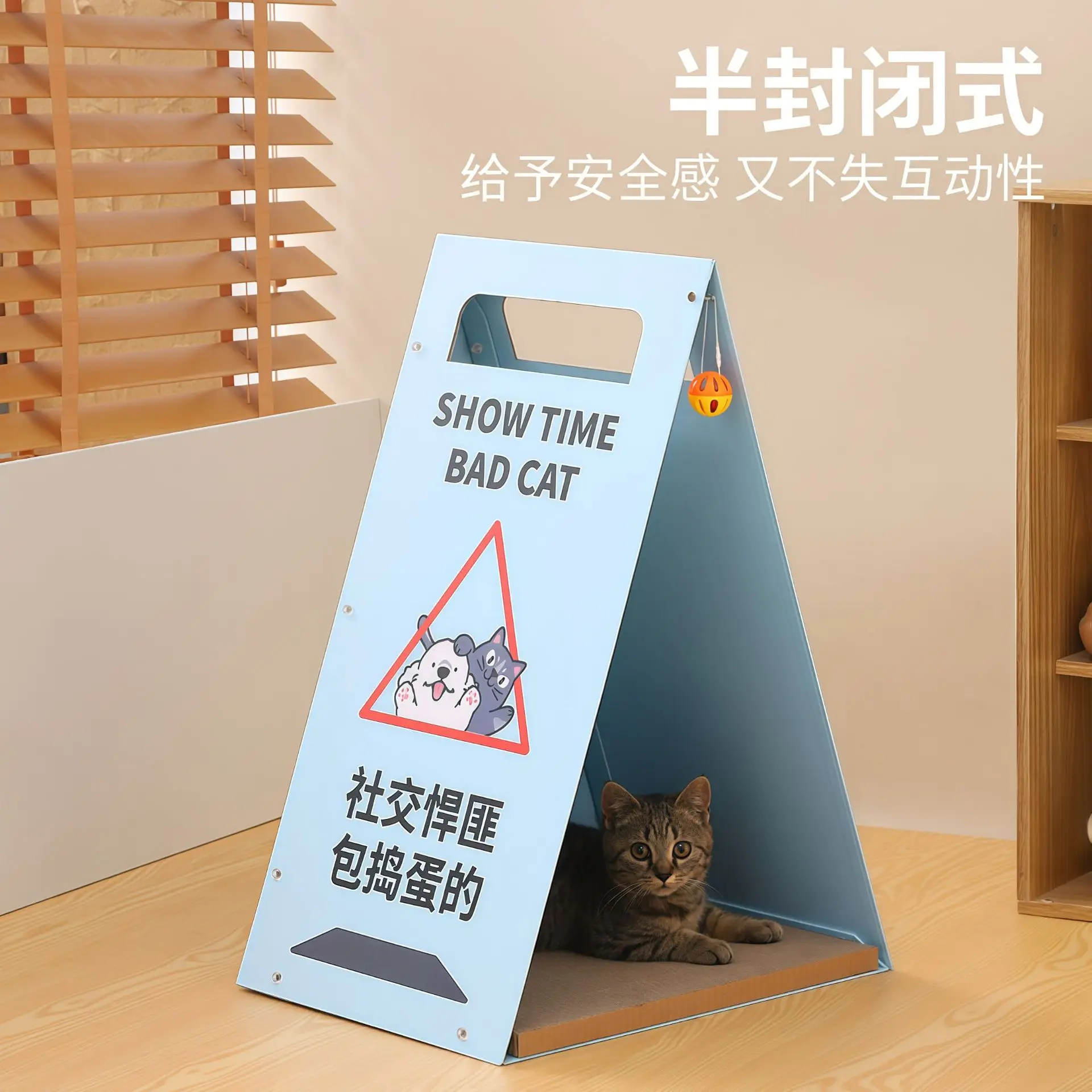 Triangular Cat Nest… - image