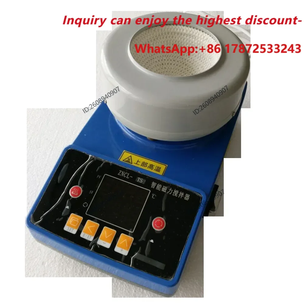 ZNCL-TS Intelligent Magnetic Stirring Heating Mantle, Digital Display, 50~250ml, Multiple Sizes Available for Laboratory