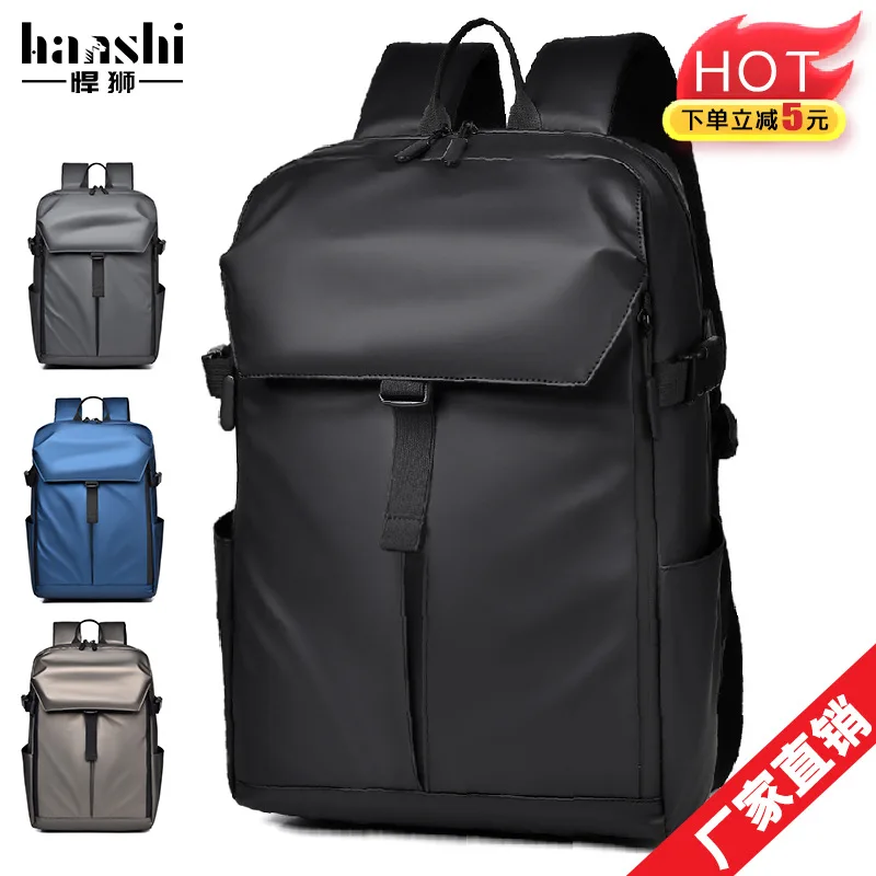 Cross-Border Men's Business Backpack High-Grade Large Capacity Fashion Travel Backpack Waterproof Computer Bag Backpack