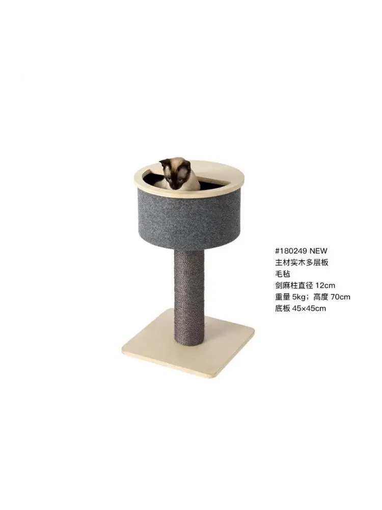 Cat Climbing Frame, Cat Litter, Cat Tree, Cat Climbing Frame Solid Wood, Pet Furniture, Cat Climbing Frame, Cat Scratching Board