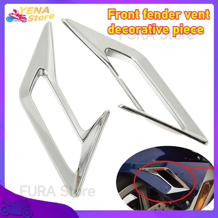 

Decorative accessories for the motorcycle front wing vent decorative cover kit applicable to the Honda Gold Wing GL 1800 2018