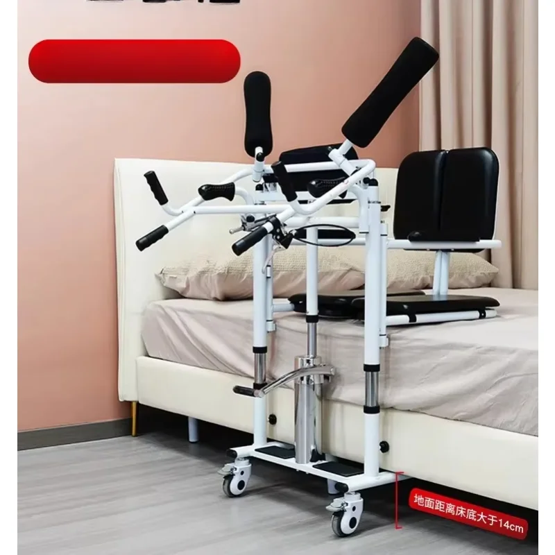 

Paralyzed Elderly Care Toilet Chair Bedridden Patient Lifter Get up to assist in lifting