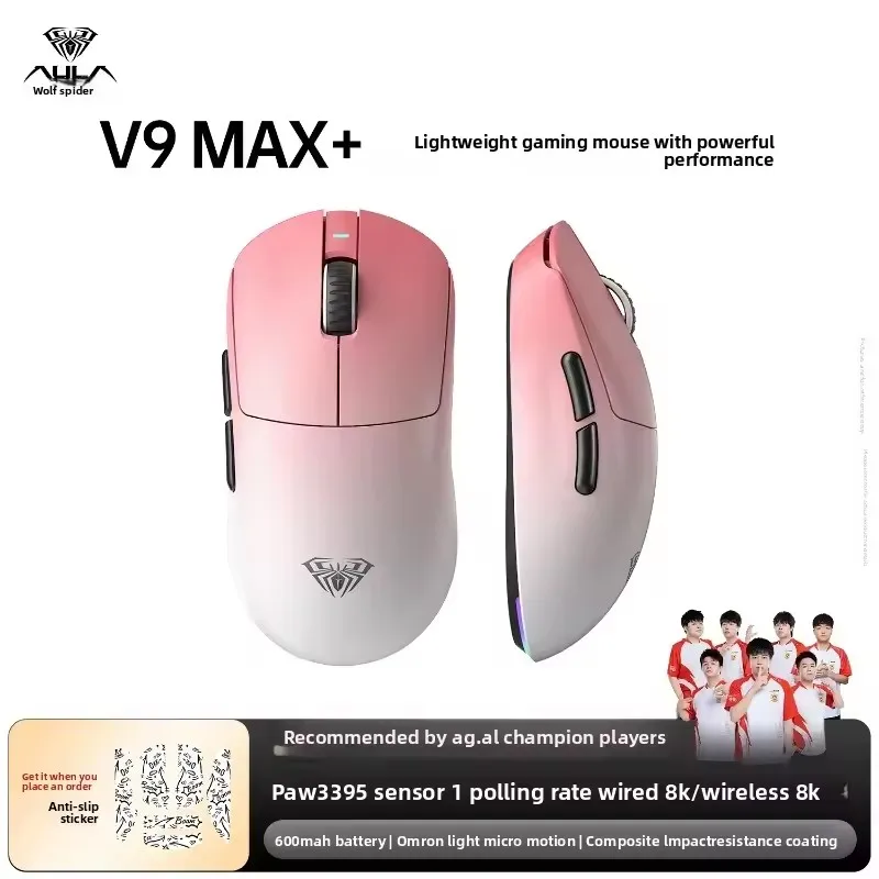 

Беспроводная игровая мышь AULA V9 MAX MAX+, трехрежимная, двойная, 8K PAW3950, легкая, эргономичная, RGB, для киберспорта, аксессуар для ПК на заказ