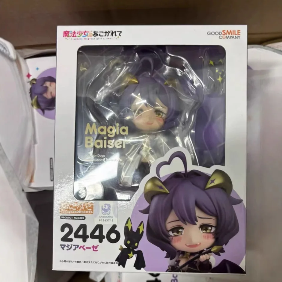 

10CM Gushing over Magical Girls Hiiragi Utena Anime Figure Mahou Shoujo ni Akogarete Magia Baiser Action Figure Model Doll Toys