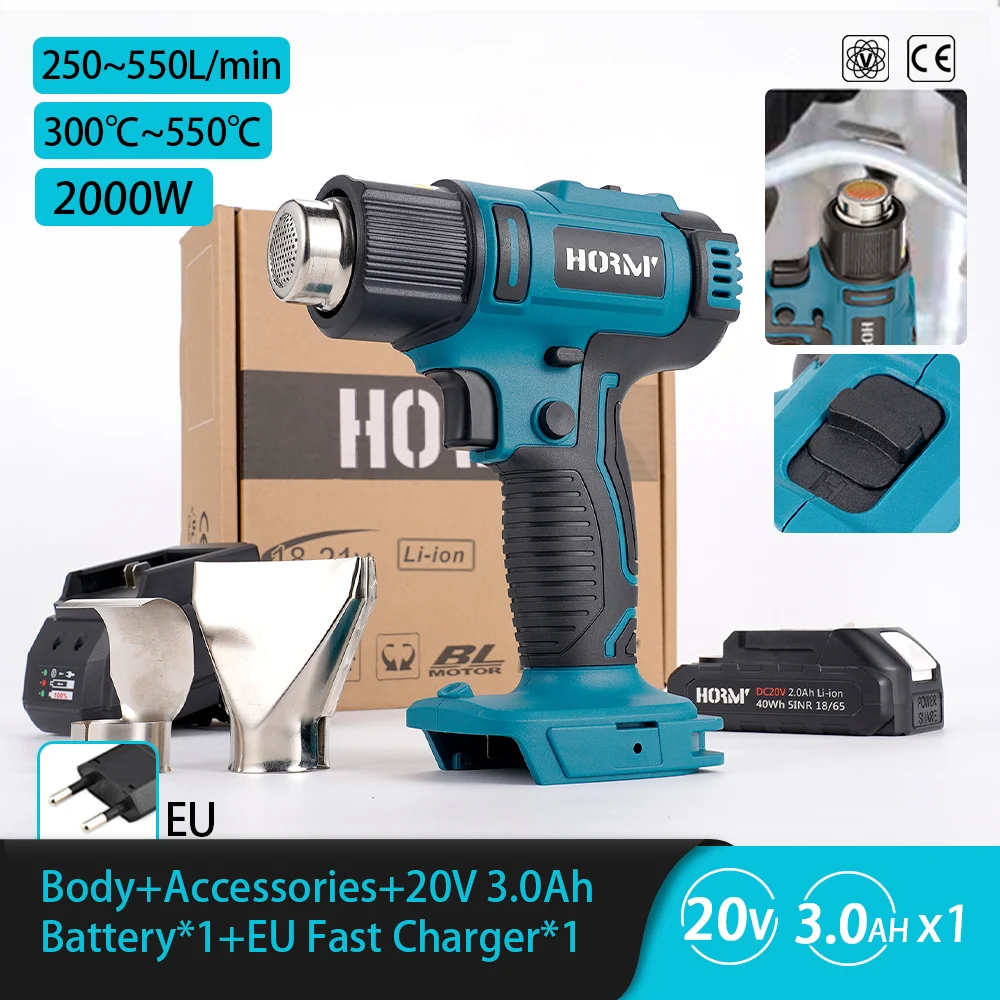 Hormy Cordless Rechargeable Heat Gun Hot Heat Gun Small Power Household Handmade Heat Gun One 3.0Ah Lithium Battery