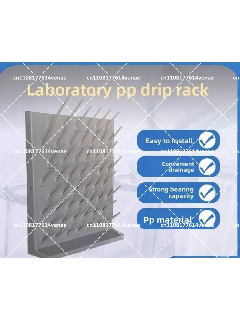 Adjustable 27-Stick PP Drip Rack, Single and Double-Sided Beaker Holder, Lab Drain Utensils Cool Dry Rack