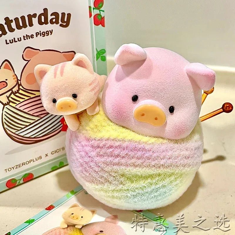 LuLu Pig 3 Classic Series Pig Mi Casual Day Blind Box Tide Play Action Figure Toy Kawaii Table Decoration Birthday Surprise Gift