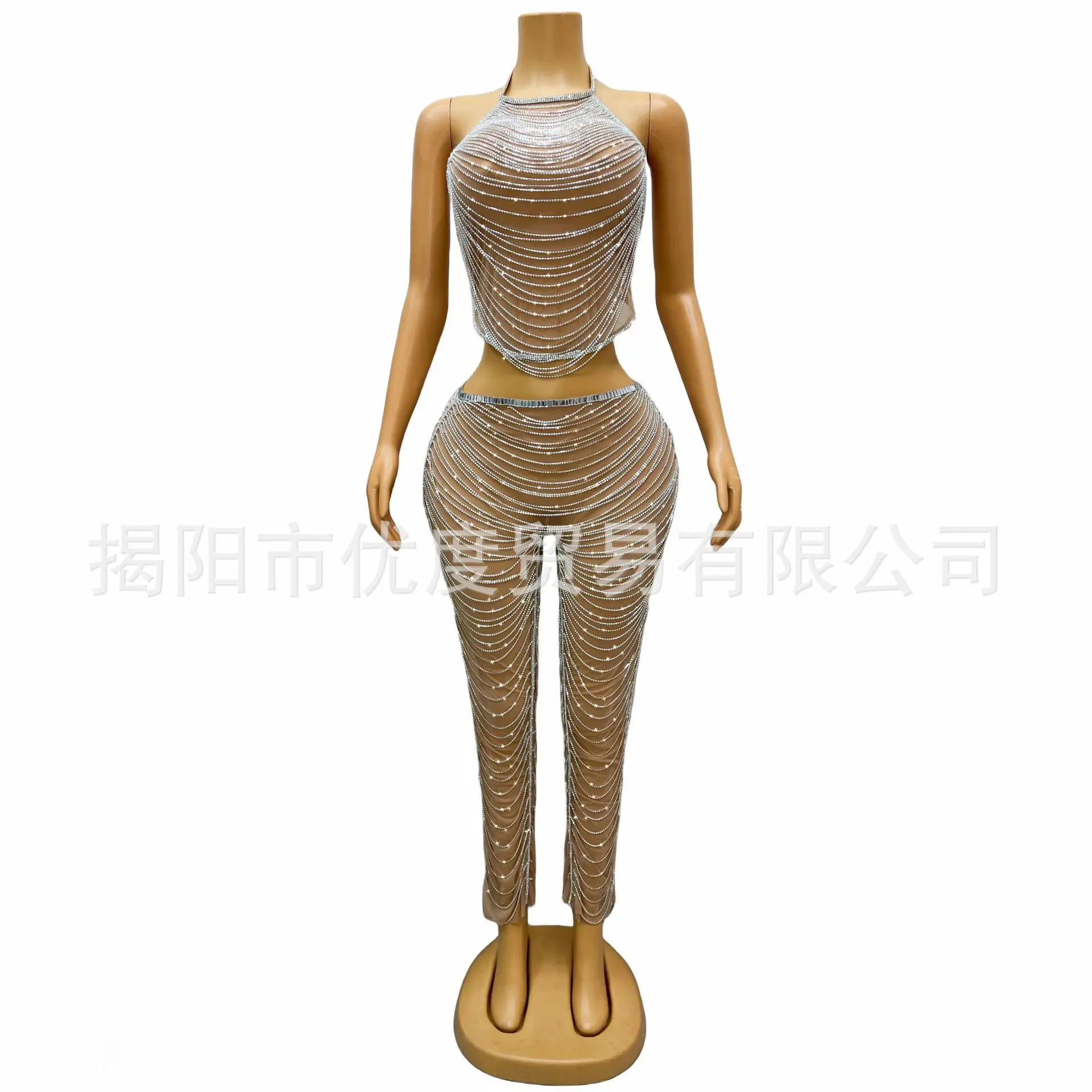 Heavy Industry Diamond Chain Neck Halter Pants Divided Into Two-piece Dress Cocktail Party Performance Belly Pocket Partykleider