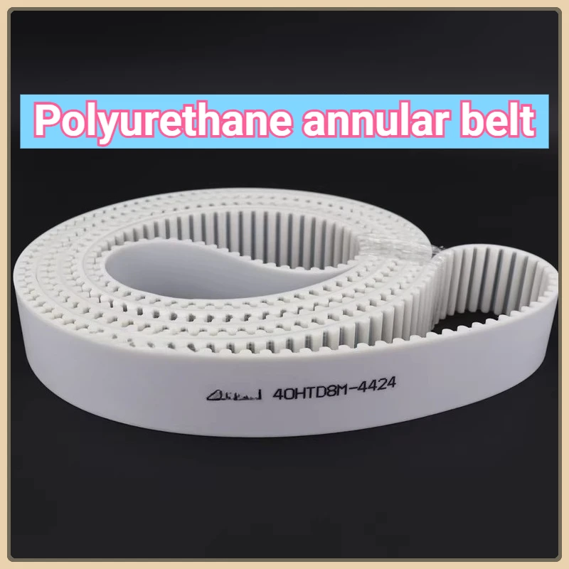 Polyurethane connection T10-3570 30mm