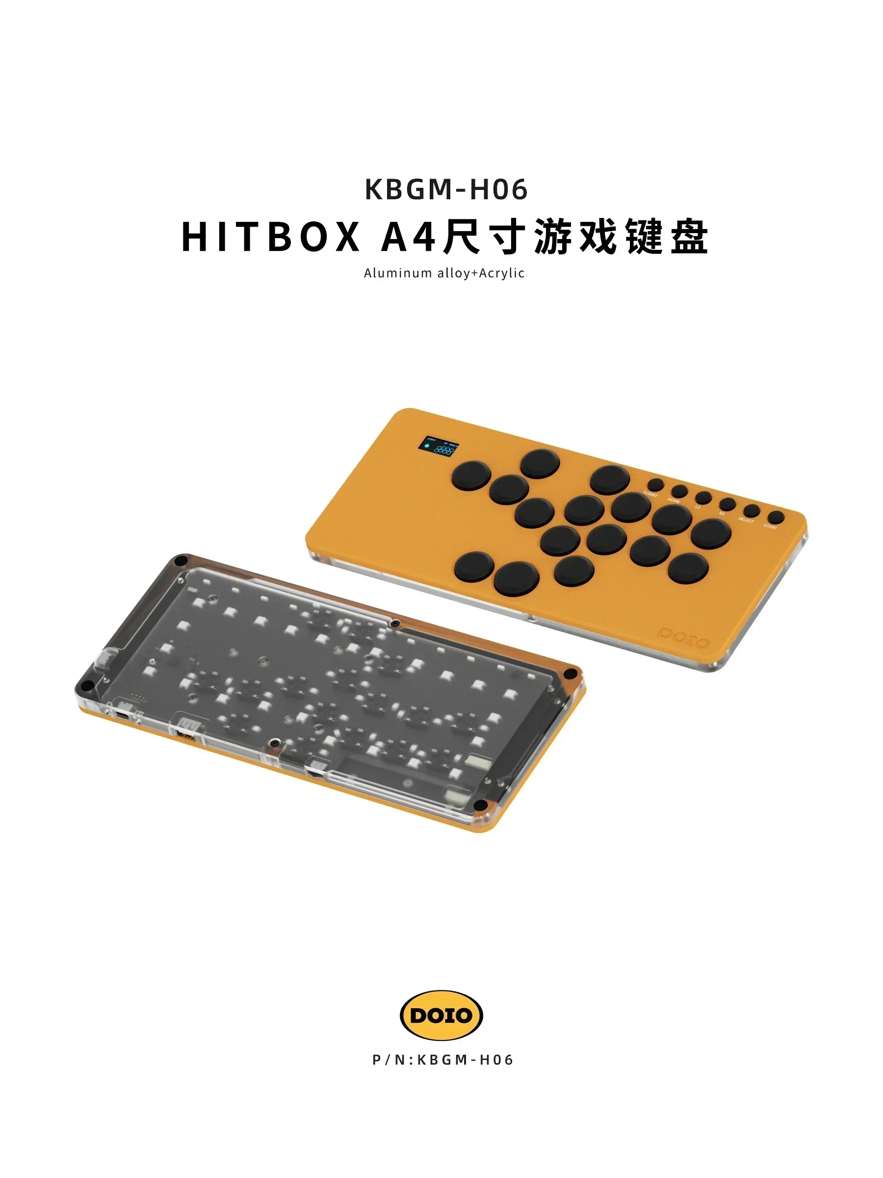 DOIO KBGM-H06 PRO HITBOX PS4 Switch Steam Customize Keypads PS5 SF Aluminum Alloy KOF Tekken Portable A4 Arcade Joystick Gifts