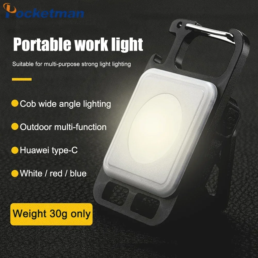 

1-5 PCS Multifunctional Mini COB LED Work Light Keychain Flashlights Emergency Torch Portable Camping Lights Small Flashlight