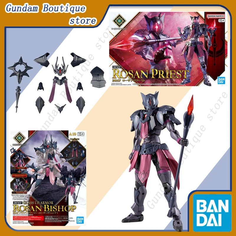 Bandai Genuine 30MF ROSAN PRIEST CLASS UP ARMOR ROSAN BISHOP Anime Action Figure Collectible Assembly Model Toys Ornaments Gift