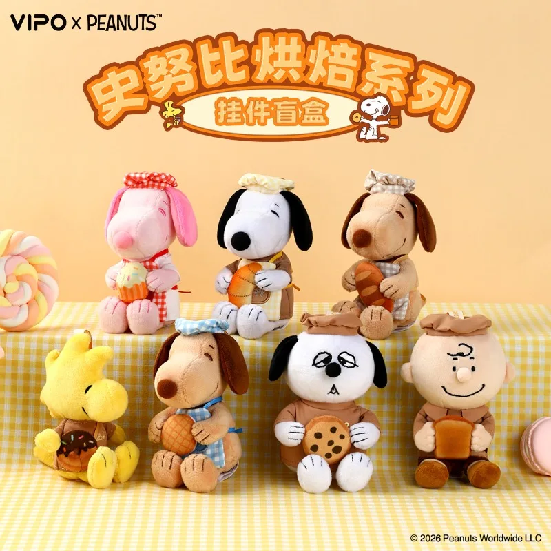 

In Stock Original VIPO Snoopy Baking Series Blind Box Pendant Anime Character Doll Collection Fashion Holiday Toys Gifts