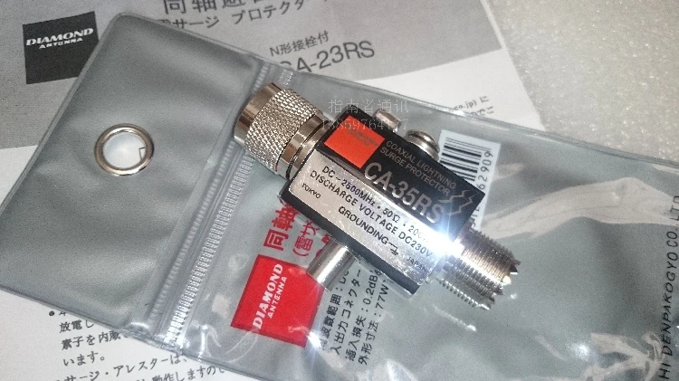 สายโคแอกเซียล CA-35RS ตัวย้ำสายล่อฟ้าเสาอากาศ WiFi สายล่อฟ้าเสาไฟเบอร์กลาสสายล่อฟ้า