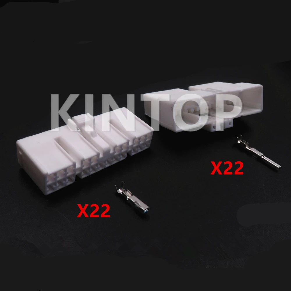 1 Set 22 Pins AC Assembly Car Wiring Terminal Male Female Socket MG641089 MG651086 Auto Fuse Box BCM Control Module Connector