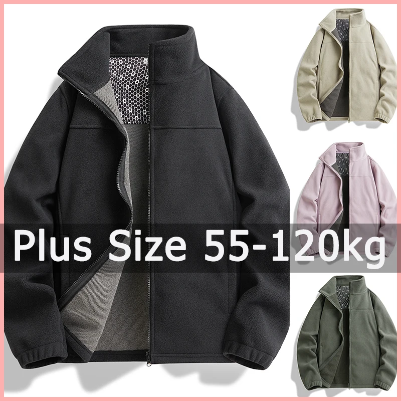 50-120kg Women Winter Jacket Warm Coat Plus Size Women Clothing 5XL 6XL 7XL 8XL Thick Plush Outwear 여성 재킷 Casaco Feminino Roupas