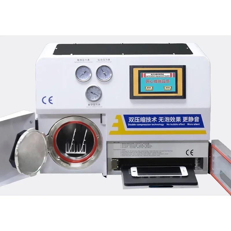 2025 Screen Pressing Machine Vacuum Integrated Defoaming Machine Straight Curved Screen Mobile LCD Screen Repair Laminating Mach