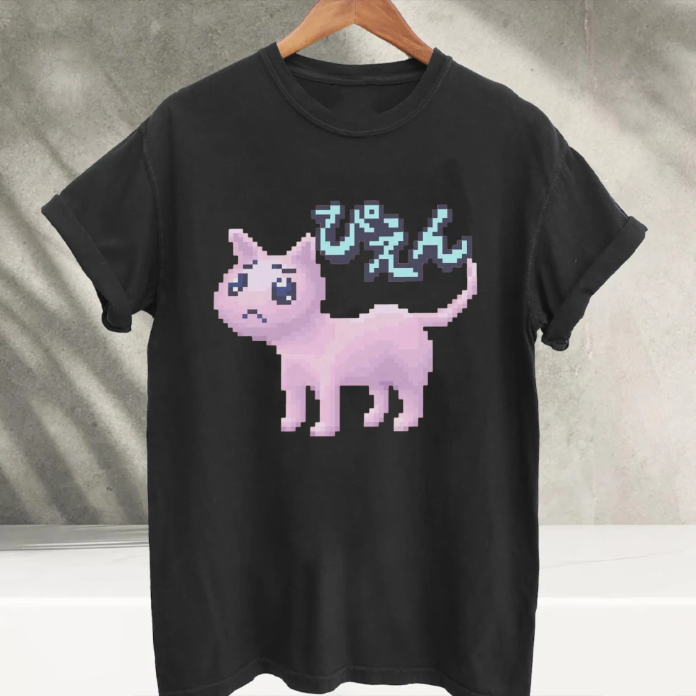 Pixel Sad Pink Cat Graphic T‑Shirt Japanese Vaporwave Anime Kitty Print O‑Neck Short Sleeve Soft Cotton Loose Tees for Men Women