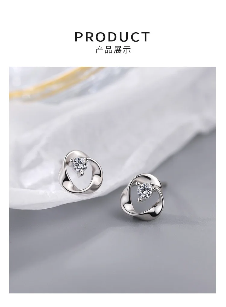 925 Sterling Silber Heißer Verkauf Koreanische Moebius Zirkon Ohrringe Einfache Temperament Exquisite Hot Sexy Schmuck Geschenk für Frauen – Detail 7