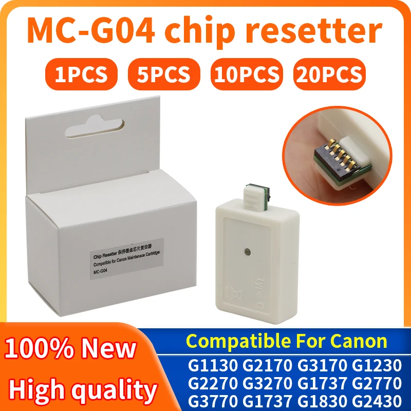 1~20PCS MC-G04 Maintenance box Chip Reset For Canon G2870 G2970 G3170 G3270 G3370 G3470 G3471 G3472 G3570 G3571 G3572 G3630 3670
