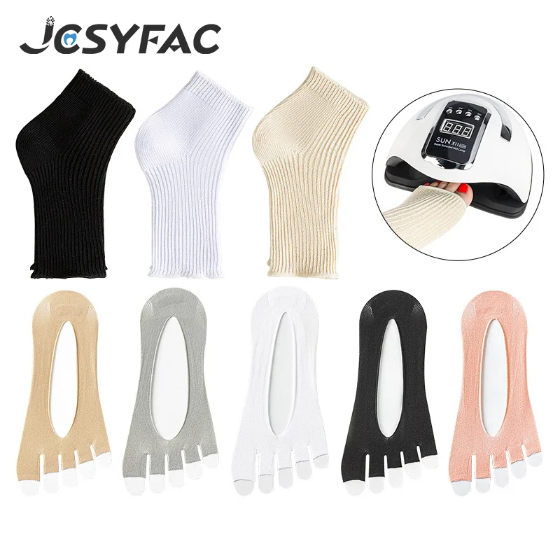 1 زوج يغطي القدم ل هلام مسمار مصباح مسمار الفن العناية بالبشرة مكافحة الأشعة فوق البنفسجية قفاز حماية القدم من الأشعة فوق البنفسجية حماية القدم يغطي للتقليم