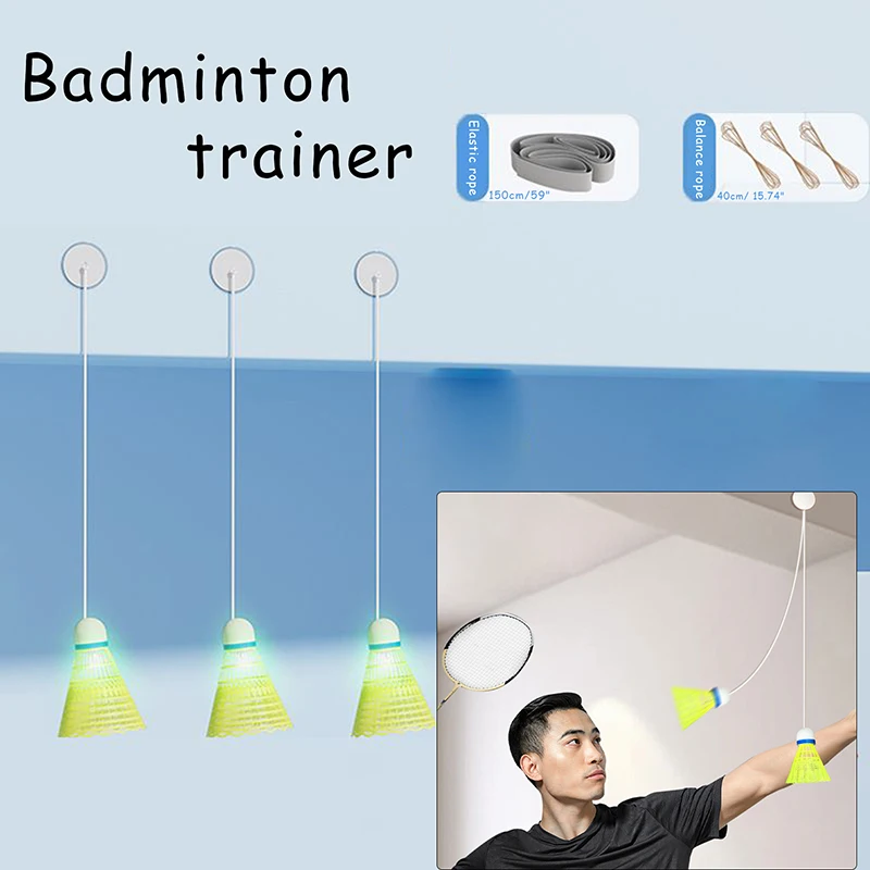 Entrenadores de bádminton elásticos máquina de bádminton profesional Robot raqueta entrenamiento deporte autoestudio práctica accesorios de entrenamiento