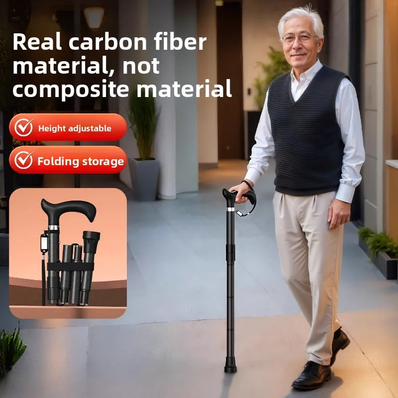 Ultra-Light Carbon Fiber Walking Cane - Adjustable Height, Folding Crutches for Men & Women, Ideal for Seniors' Balance Stabilit