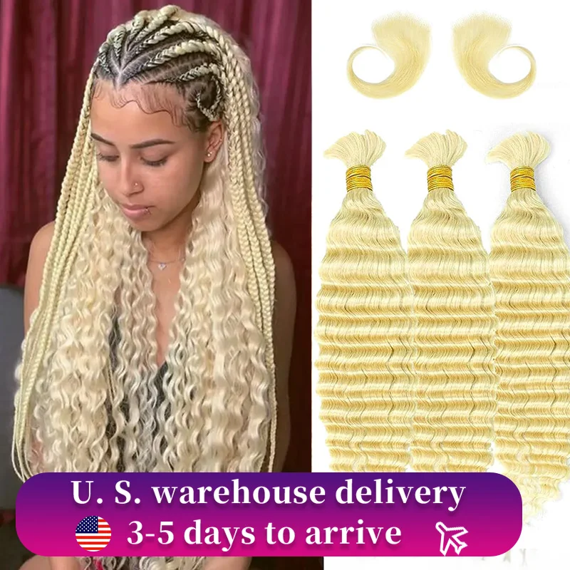 Cabelo Humano Virgem para Trançar Extensões, Onda Profunda, Pacotes a Granel, 100% Natural Não Transformados, Sem Tecelagem, 613