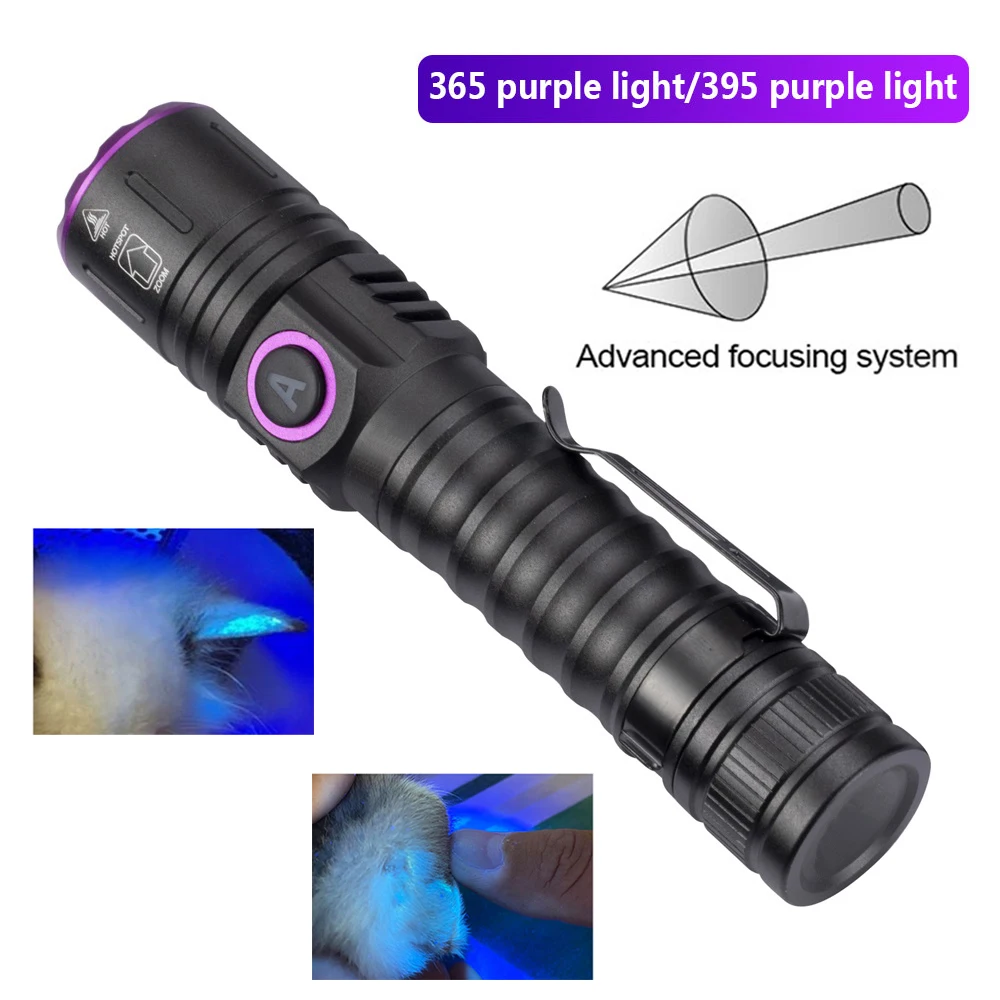 Portable USB UV Ultraviolet Black Light 395nm/365nm LED Flashlight 1 Mode Zoom Torch Pet Urine Stains Scorpion Amber Detector