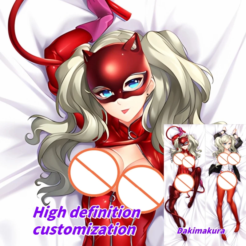 

Dakimakura Anime Pillow Case Anne Takamaki Double-sided Print Of Life-size Body Pillowcase Gifts Can be Customized