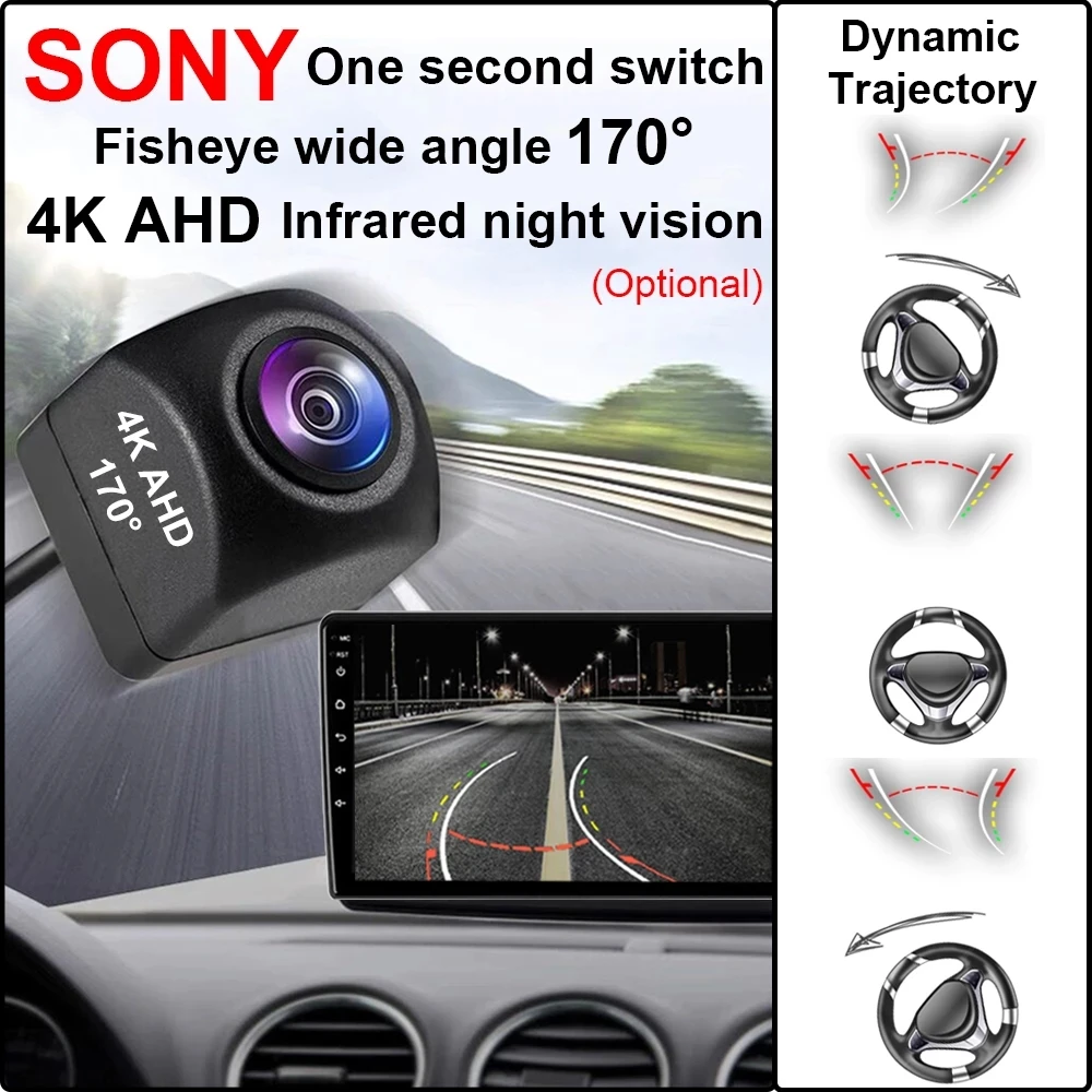 HD Dynamic Trajectory Camera Night Vision 170 Angle Fisheye Lens Vehicle Reverse Backup Rear View AHD CVBS  For All DVD Player