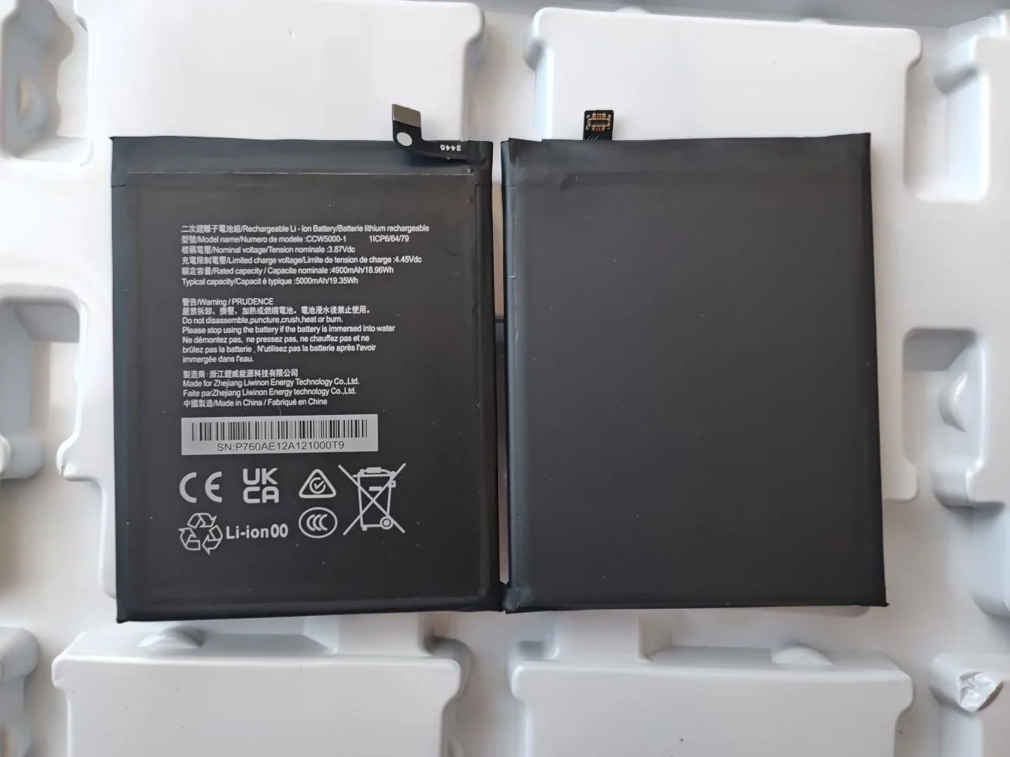 

New 5000mAh Battery for Caterpillar Cat S75 CCW5000-1