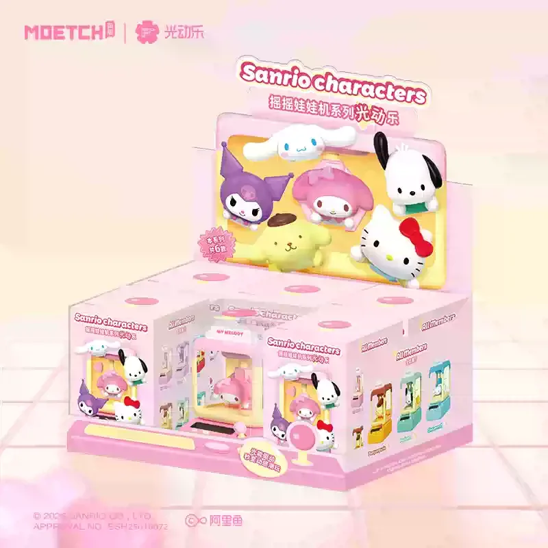 

Miniso Trendy Blind Box Toy Light-Activated Musician Patches Dog Cinnamon Figure Collectible Item Shake Machine Compatible