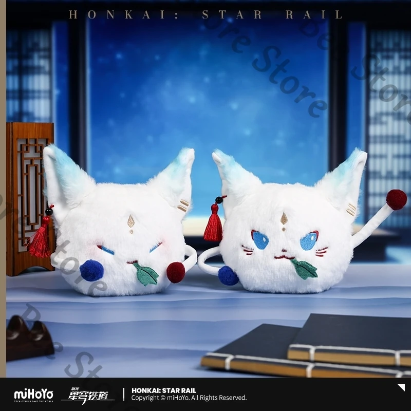 

official Genuine Honkai: Star Rail Game ambitus playful Cute Huying plush dumpling doll figure Collector's Edition Birthday gift