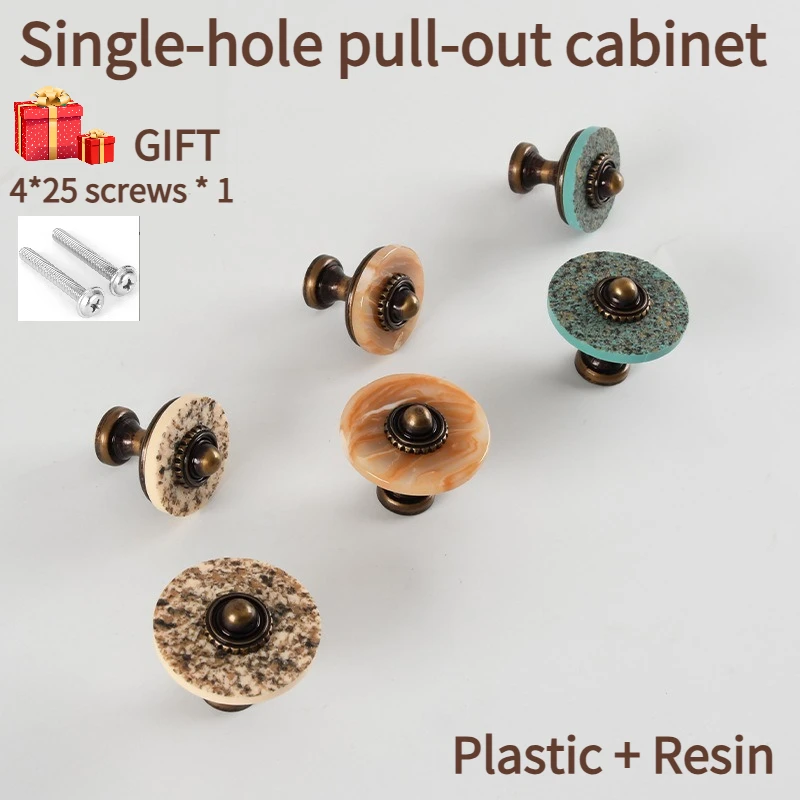 Retro Plastic Single-hole Pull Handle Cabinet Drawer Furniture for Kitchen and Bedroom Decoration Solid Resin Round Disc Stone