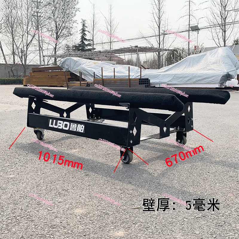 Luqi Motorboat Display Stand Yamaha Motorboat Exhibition Hall Trolley Movable Rack Bombardier Moving Wheels Car