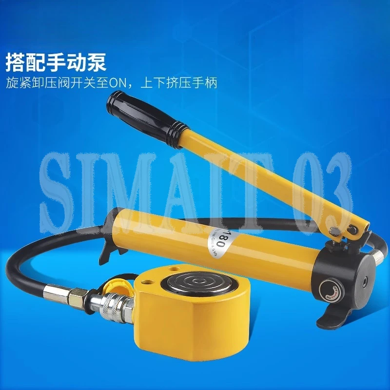 

Ultra-Thin Hydraulic Jack 5-200T, Separate Hydraulic Cylinder, Extended Type Low Height Ram for Auto Repair & Industrial Lifting