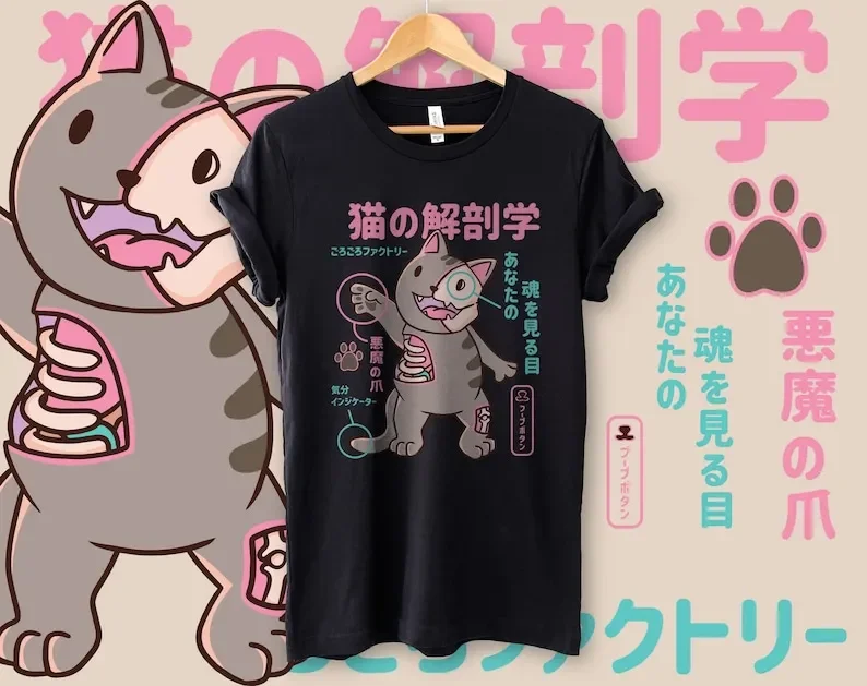 

Yami Kawaii Goth Tee - Pastel Vaporwave Kawaii Pastel Harajuku унисекс