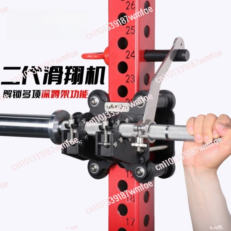 Squat frame glider leg flexion and extension parallel bars side lift push arm multi-functional training DIY equipment TS2.0