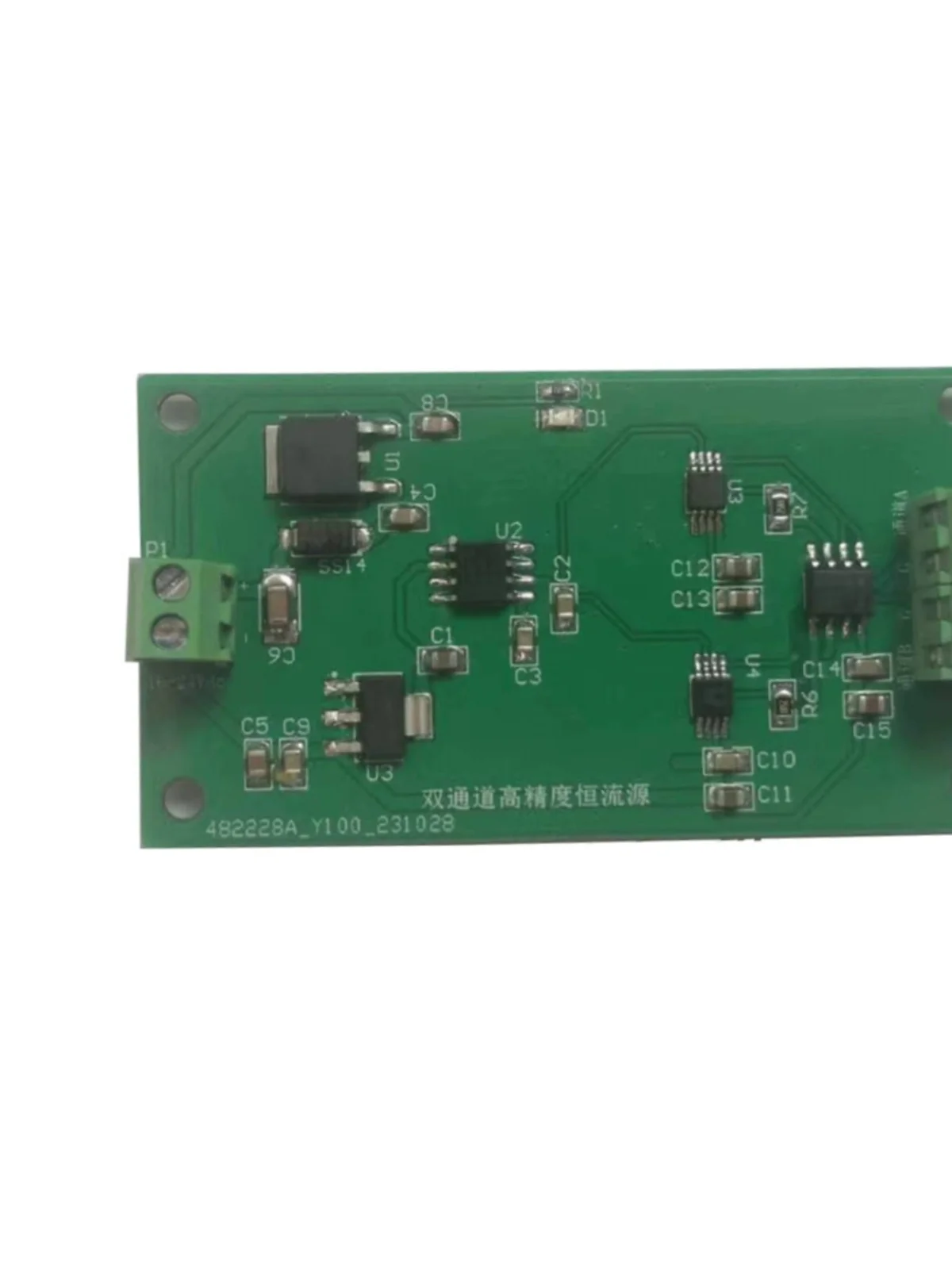 Stable Constant Current Source High Precision Low Temperature Drift 2 Channels 1mA Module Customized